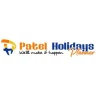 patelholidaysplanner