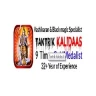 tantrikkalidas