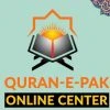 Quran Pak