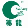 suilong