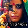 Get Love Back By Vashikaran