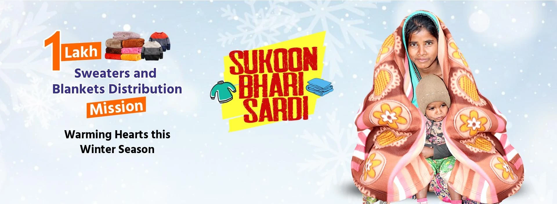 Narayan Seva Sansthan