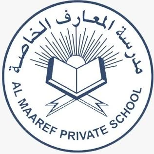 Al Maaref Private School