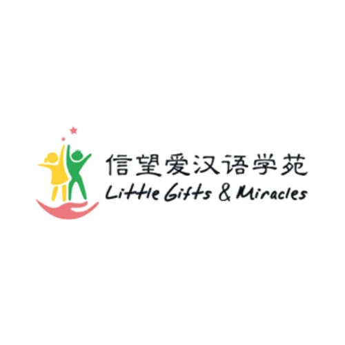 Little Gifts and Miracles 