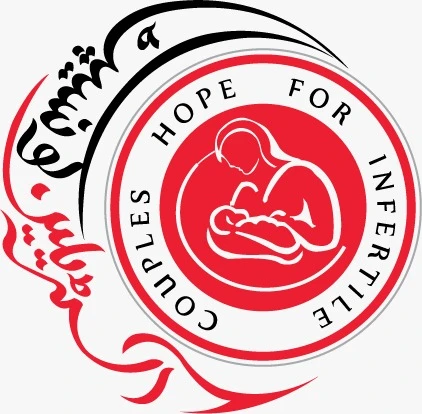 Australian Concept infertility