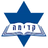 Kadima DaySchool