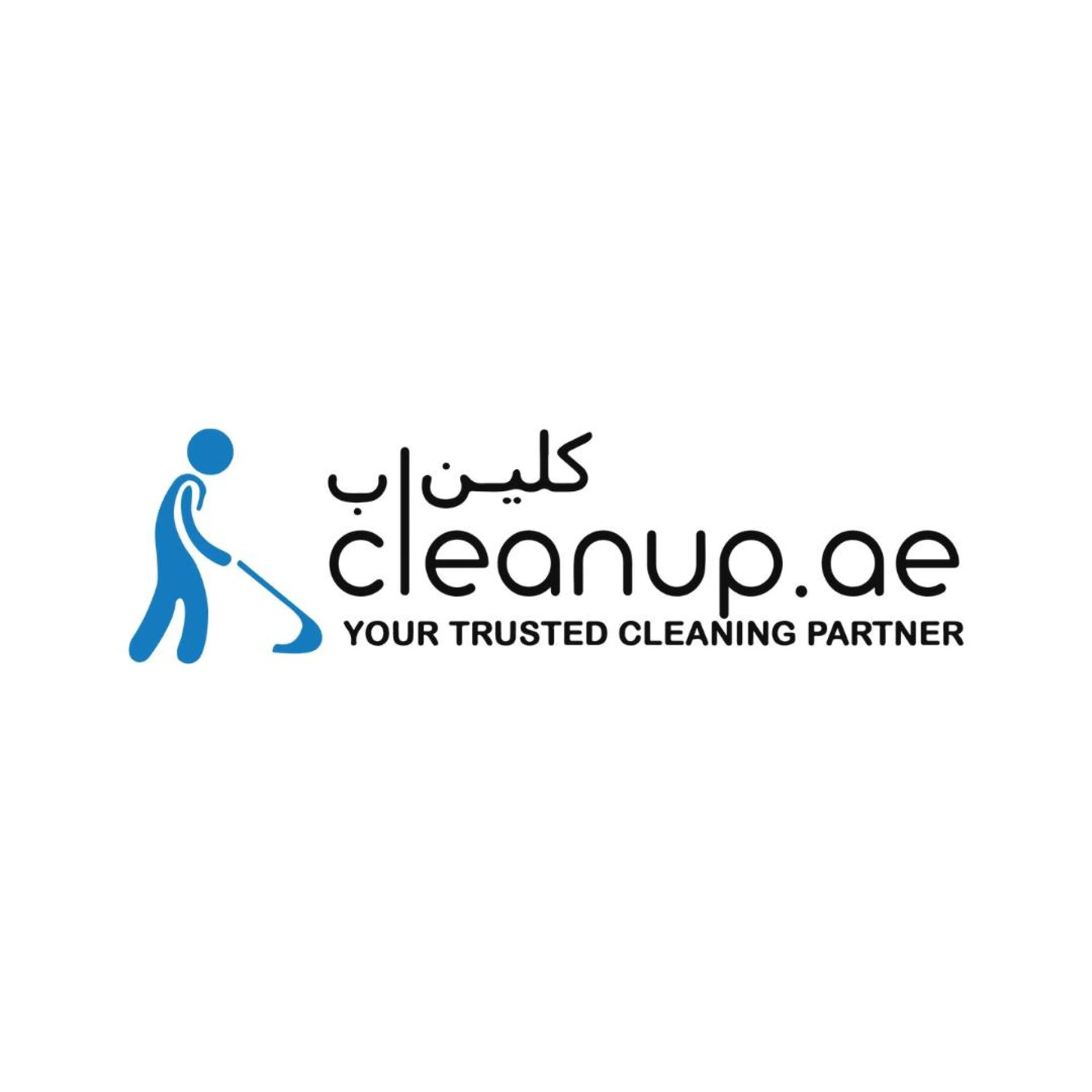 Cleanup UAE