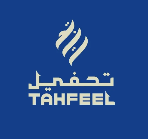 Tahfeel