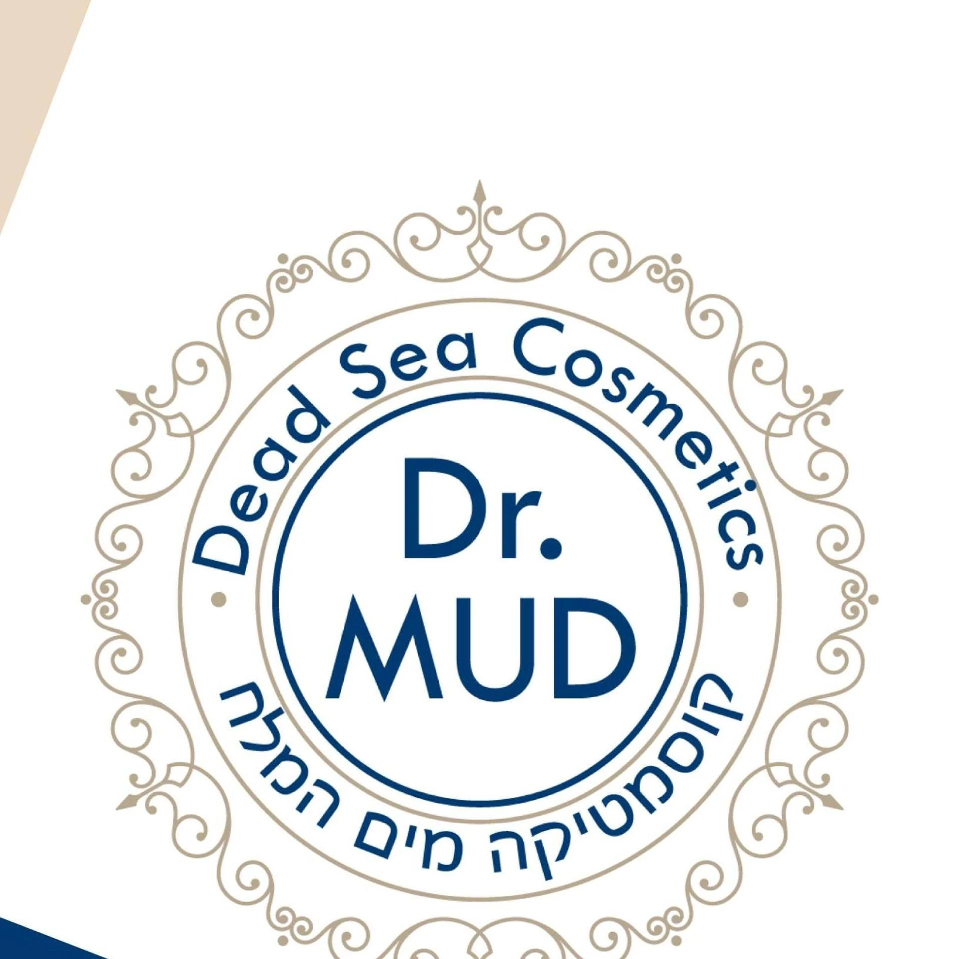 Dr MUD Dead Sea Cosmetics 