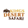 KingsDesertSafari 