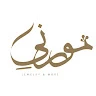 Mornee jewellery