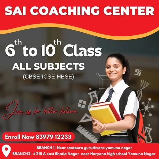 Profile photo of SAI Coaching