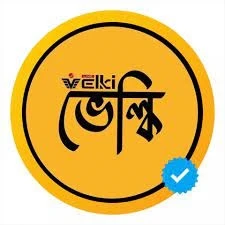 velki agent list