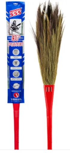 broomonline