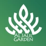 aljalilgarden