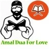 Amal Dua for Love