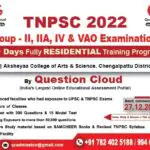 TNPSC_residential_coaching-ffd94ede