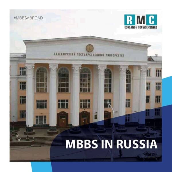 mbbs_russia-1-2a04ef60