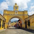 Antigua Guatemala-7b4afd19