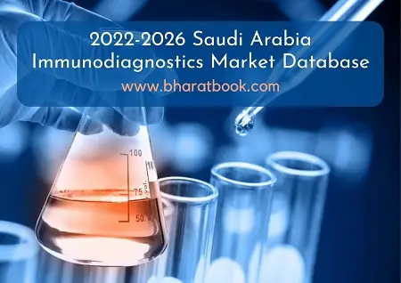 Immunodiagnostics Market Database in Saudi Arabia-cc3bd307