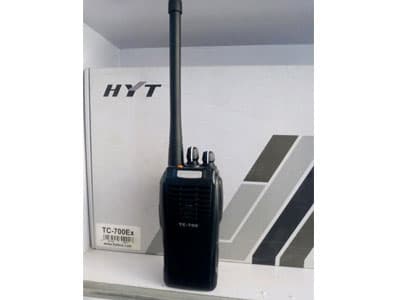 hyt-walkie-talkie-55995b94