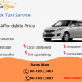 taxi service in india (1)-239a5938