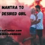 Kamdev Mantra To Attract Desired Girl-17d6062b