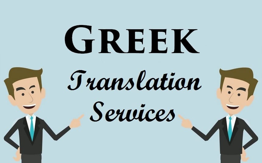 greek-translation-services-1f471096