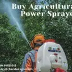 Buy Agriculture Powder Sprayer-5177cf43