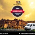 Jaipur Tour – Travel to Pink City of India-5d56751c
