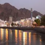 Muscat-Oman-8259b53d
