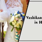Vashikaran-Astrologer-in-HSR-Layout-de242e58