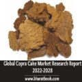 Global Copra Cake Market Research Report 2022-2028-a0c15137