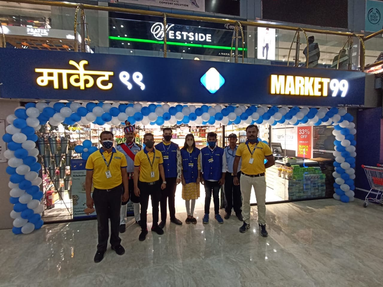 Market 99 Pune Store with Staff-a625eed3