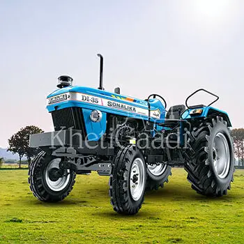Tractor Price-c5aaaa25