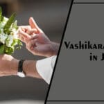 Vashikaran-Astrologer-in-Jayanagar-b06e01cf