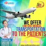 Air Ambulance Service in Chennai-74454532