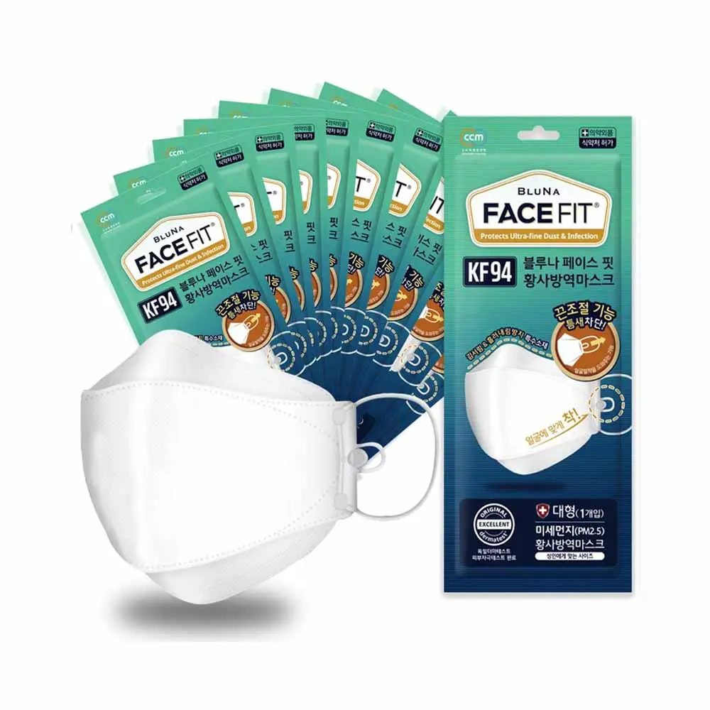 BLUNA-Face-fit-White-For-Adults-1-3a5f1dc1