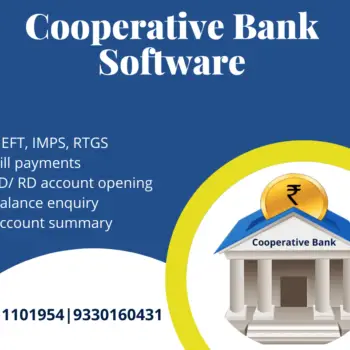 Cooperative Bank Software-da5cf5d4