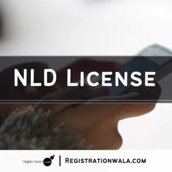 NLD License-7ec83ad6
