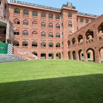 top private universities in Lahore