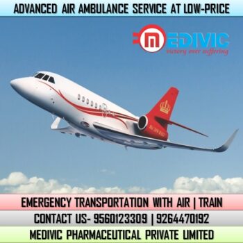 Air Ambulance 001-e4e4a5ac