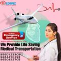 Air Ambulance in Bangalore-b45092f9