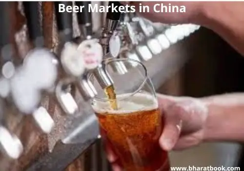 Beer Markets in China-afcac001