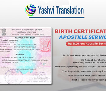 Birth Certificate Apostille-6151d7e3