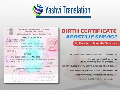 Birth Certificate Apostille-6151d7e3