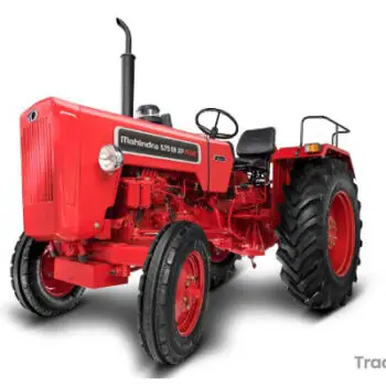 Mahindra Tractor in India - Tractorgyan-1703f7c5