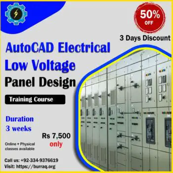 autocad-traning-center-in-Lahore-3e1f6eac