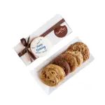 cookie-boxes-wholesale-4f19c2ff