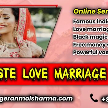 inter Caste Love Specialist-129a559b